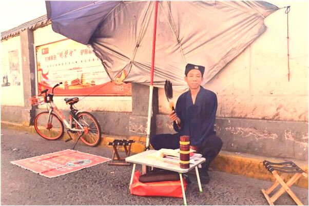 夢到下雨進雨棚是什麼預兆？_周公解夢官網