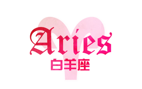 Suitable for Aries for peach blossom in spring dress up _ the zodiac