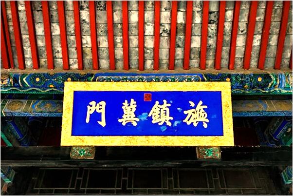 夢到給祖先燒意味著什麼_周公解夢官網