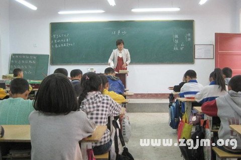 Dream of quarrels with the teacher