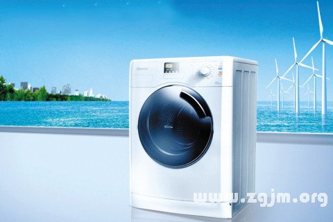 Dream of the washing machine