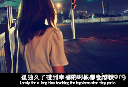 qq傷感個性網名