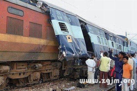 Dream of the train accident
