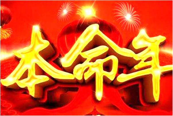 夢到了攔路狗會有什麼預兆_周公解夢官網