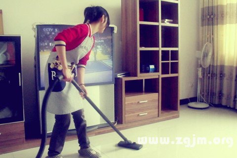 Dream of doing housework