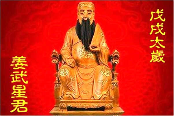 夢到晚上買吃的有什麼含義_周公解夢官網