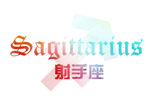 For Sagittarius recruit a peach blossom in spring dress up _ the zodiac