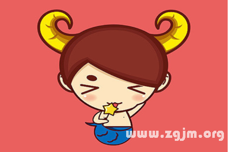 What _ the zodiac Capricorn boy the most care about the girl