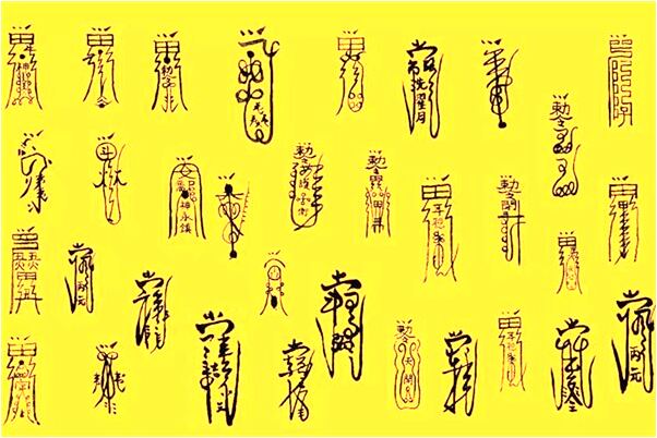 夢到穿旁人的鞋是好是壞_周公解夢官網