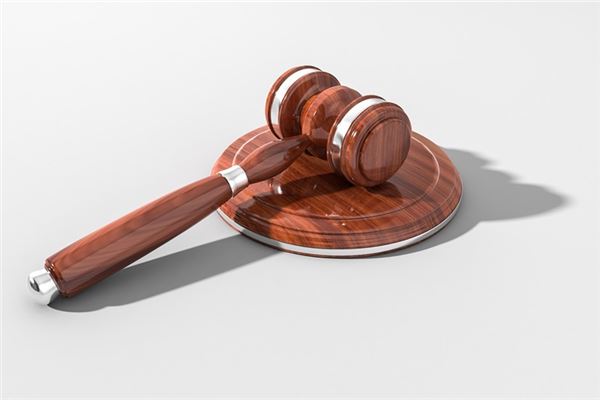 夢到了惹官司預示什麼_周公解夢