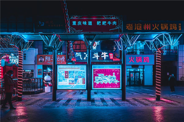 夢見商店_周公解夢