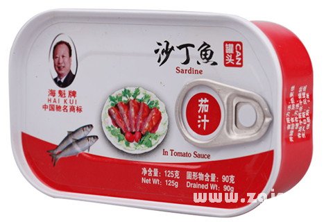 Dreamed of sardines