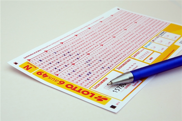 夢到了別人買彩票中獎是啥預兆_周公解夢