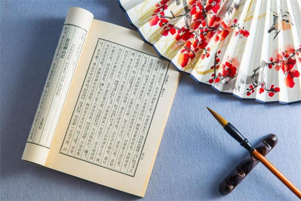 夢到了古書是什麼意思?_周公解夢