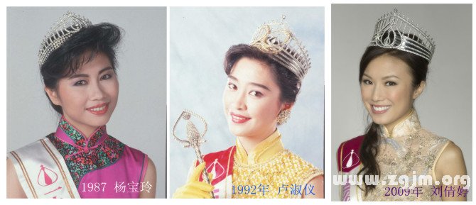 Miss Hong Kong faces rule