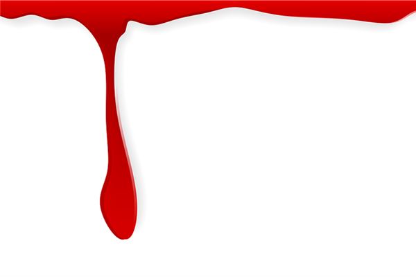 孕婦夢見見紅流血_周公解夢 孕婦夢見見紅流血是什麼意思_孕婦夢見見紅流血好不好_周公解夢官網