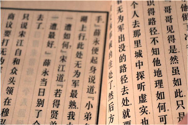 夢到把劫匪從樓上踢下去什麼寓意_周公解夢官網