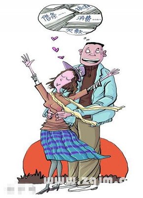 常被女友甩的星座男_十二星座