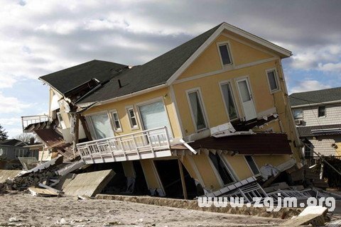 Dream house house collapsed