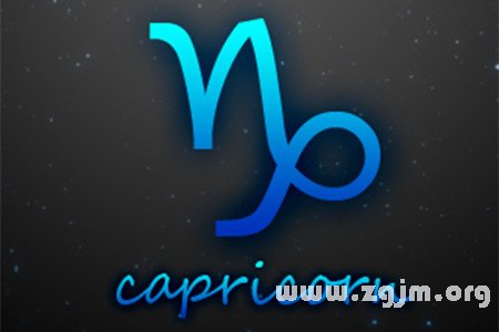 At the end of analysis Capricorn investment opportunities _ the zodiac