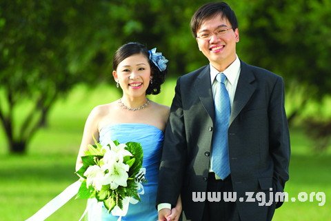 Dream of husband and wife couple