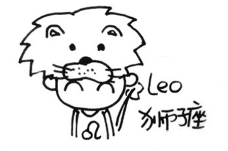 12 zodiac signs sent wife hobby of Leo _ the zodiac