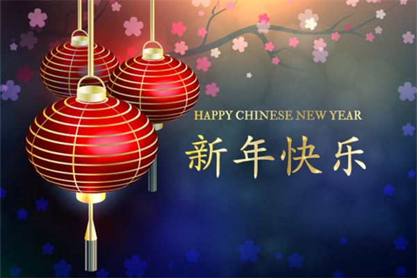 夢見過年_周公解夢