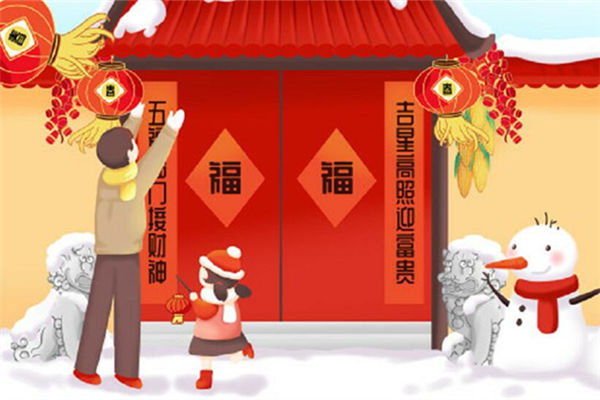 夢見對聯是什麼意思_周公解夢