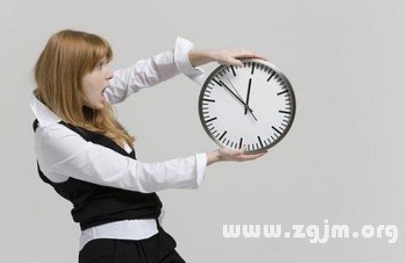 Do you work with "procrastination" _ psychological test