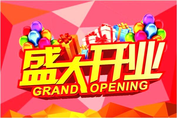 夢到了老同學臉黑的預兆_周公解夢官網