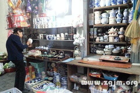Dream of chinaware shop