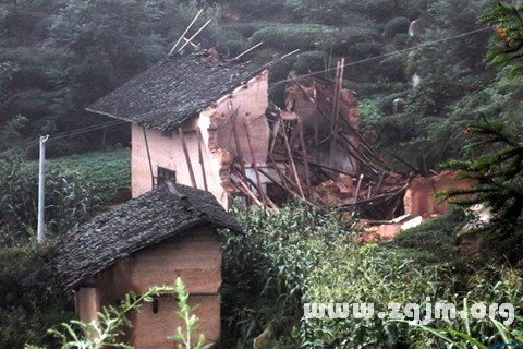 Dream house collapsed buildings collapsed
