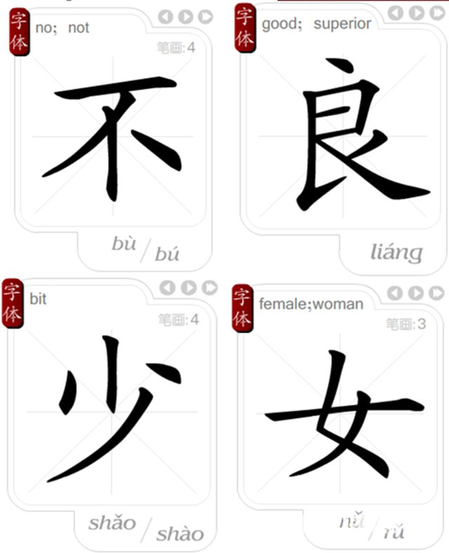 夢見與老公做愛_周公解夢夢到與老公做愛是什麼意思_做夢夢見與老公做愛好不好_周公解夢官網