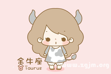 Taurus friend reason _ the zodiac