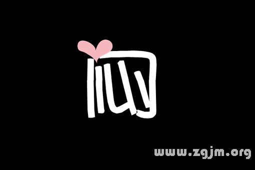 談戀愛最無聊的星座男_十二星座