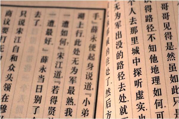 夢到海水變綠有什麼寓意嗎？_周公解夢官網