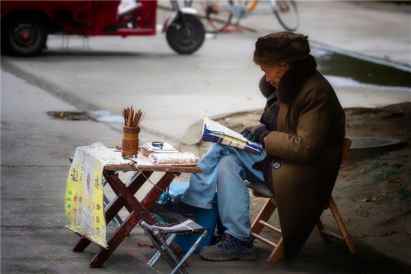 夢到算命查事情是好事還是壞事_周公解夢