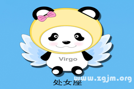 Virgo is where _ to lose the zodiac