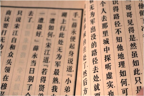 夢到了好腳踏車被換成舊的了是什麼預兆？_周公解夢官網