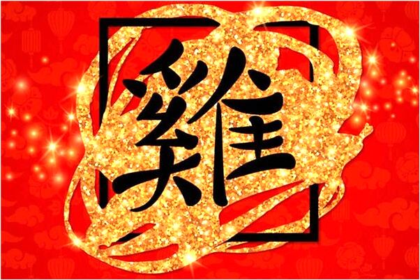 夢到了自己么兒流尿是凶兆還是吉兆_周公解夢官網