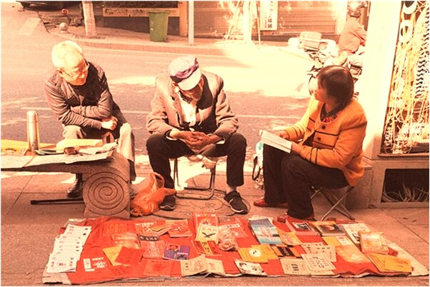 夢見已故的父親生病會是什麼預兆_周公解夢官網