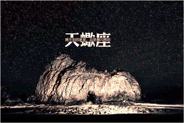 夢到了夢自己小孩爬窗掉下小孩是什麼預兆_周公解夢官網