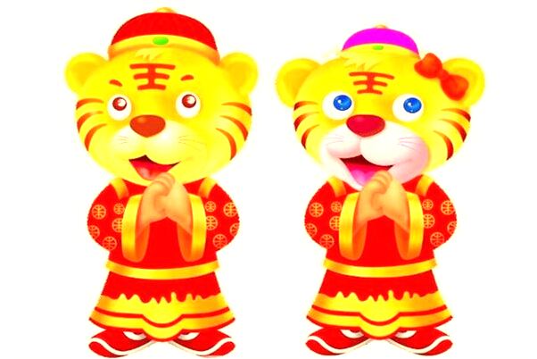 夢見未婚自己撿個大胖小子的預兆_周公解夢官網