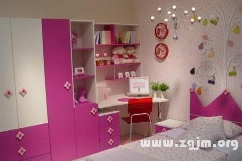 Dream decorating decorate a room