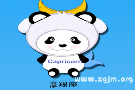 Capricorn where easily cheated _ the zodiac