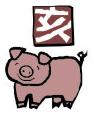 Pigs _ type B blood type character