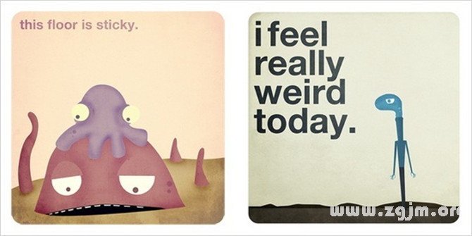 屬於獅子座你的專屬歌詞_十二星座