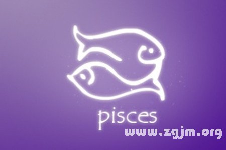 What is the chief drawback of Pisces _ the zodiac