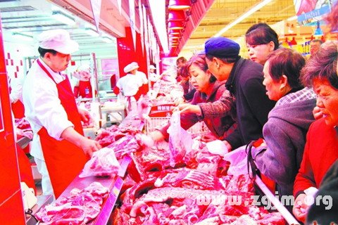 Dream of buying meat