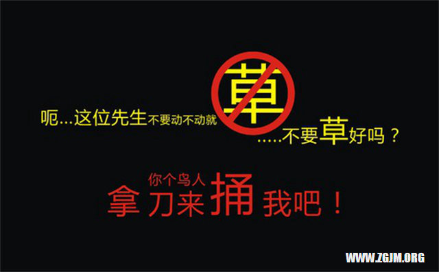 夢見飛機墜毀爆炸_周公解夢夢到飛機墜毀爆炸是什麼意思_做夢夢見飛機墜毀爆炸好不好_周公解夢官網